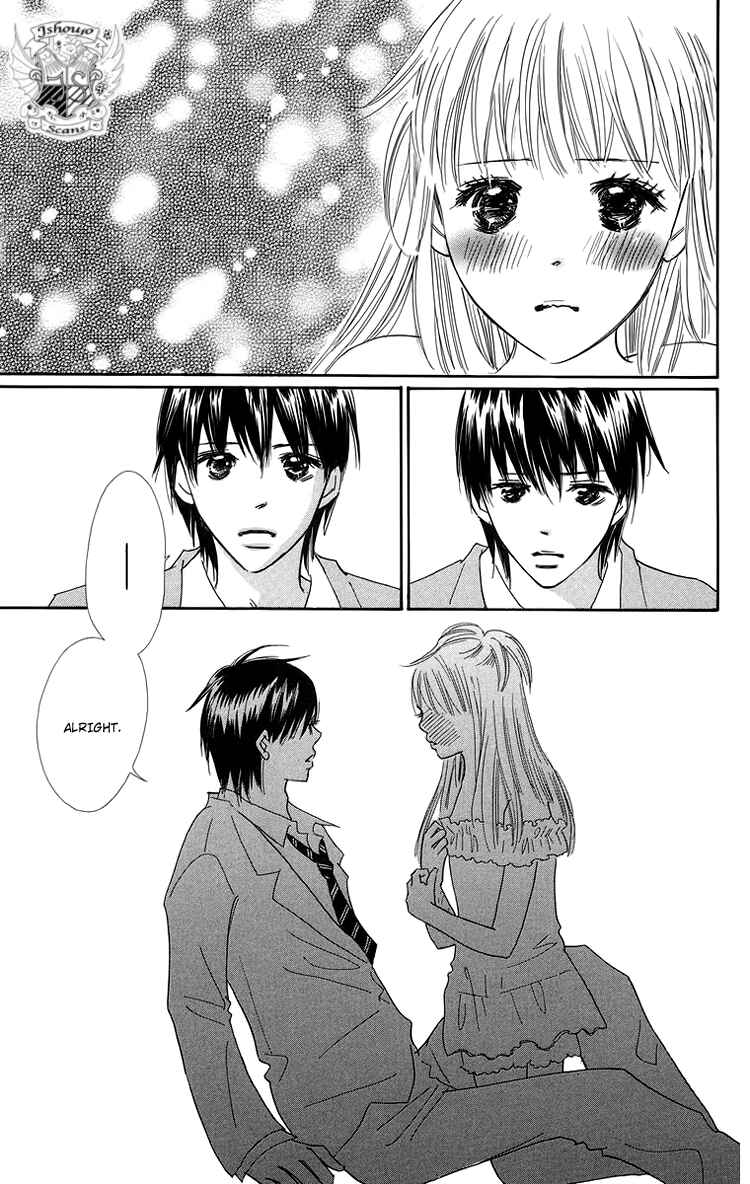 Page 47 Chapter 21 Koi Nanka Hajimaranai
