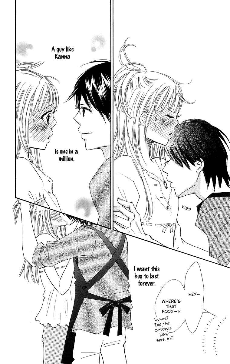 Page 16 Chapter 27 Koi Nanka Hajimaranai