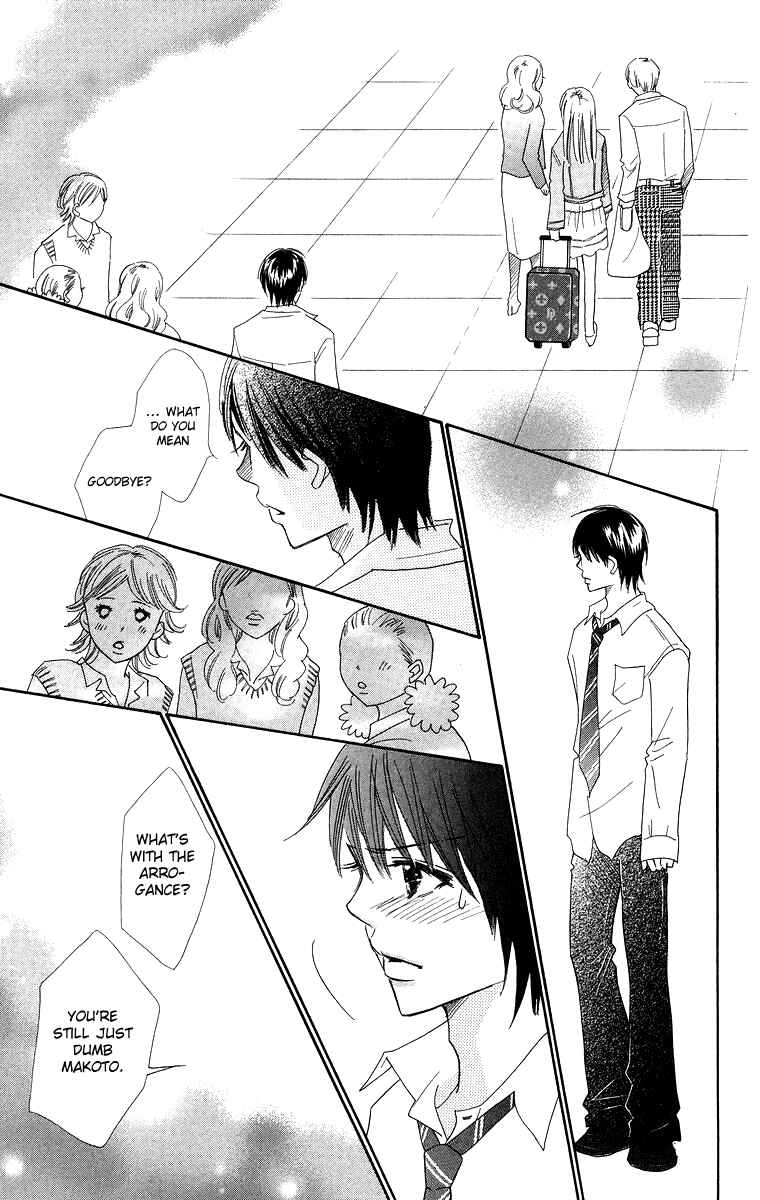 Page 37 Chapter 27 Koi Nanka Hajimaranai