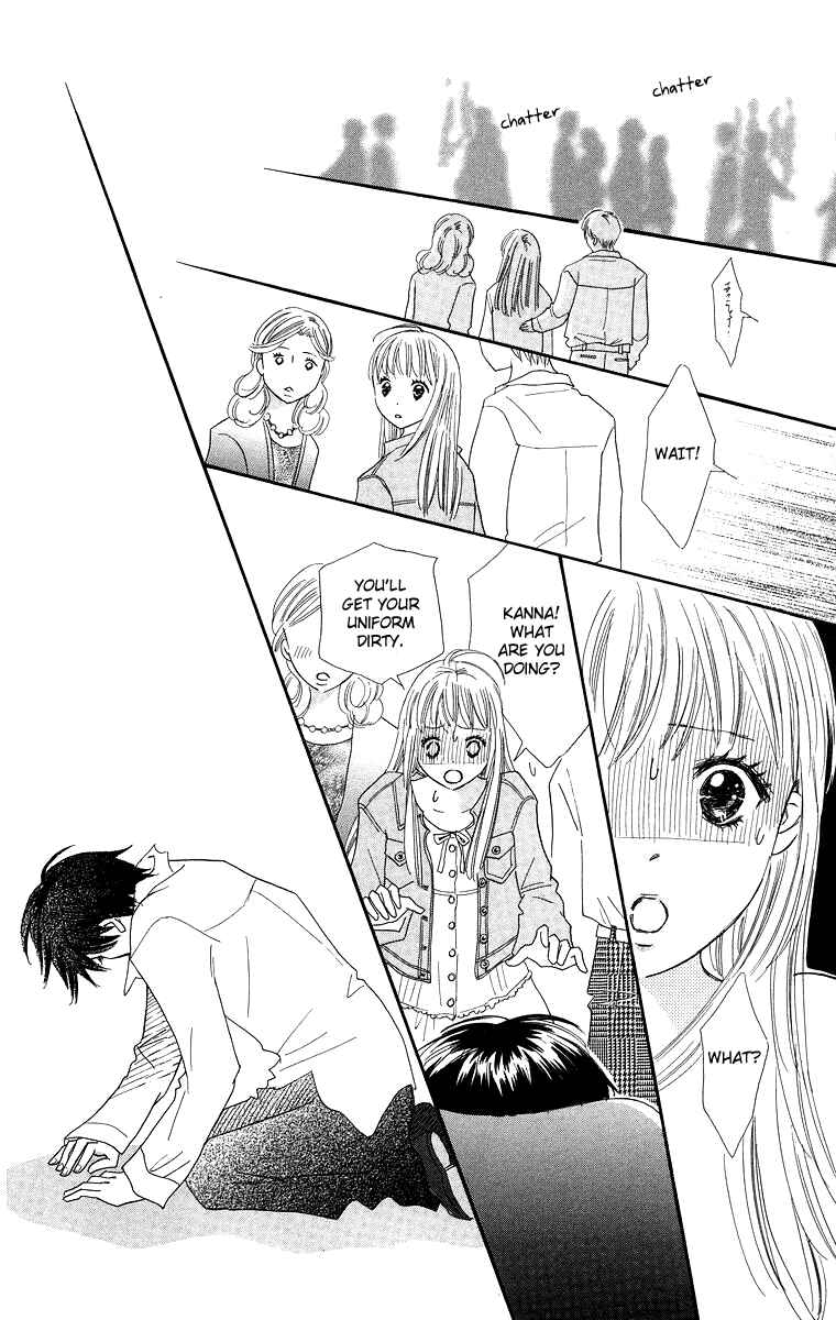 Page 38 Chapter 27 Koi Nanka Hajimaranai