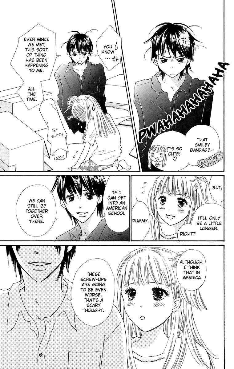 Page 9 Chapter 27 Koi Nanka Hajimaranai
