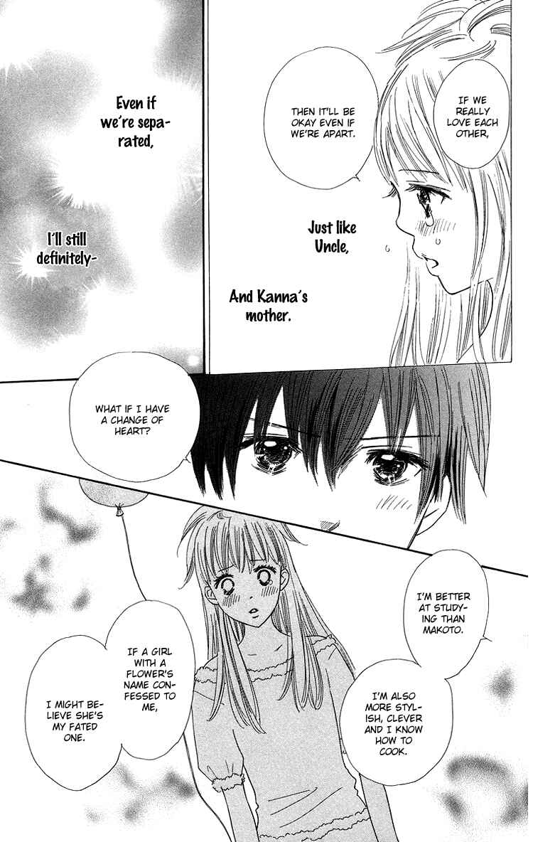 Page 29 Chapter 25 Koi Nanka Hajimaranai