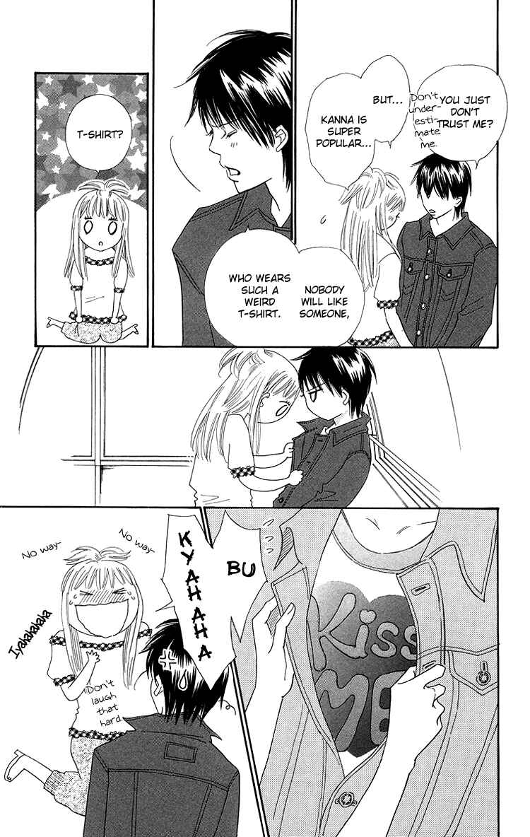 Page 37 Chapter 25 Koi Nanka Hajimaranai