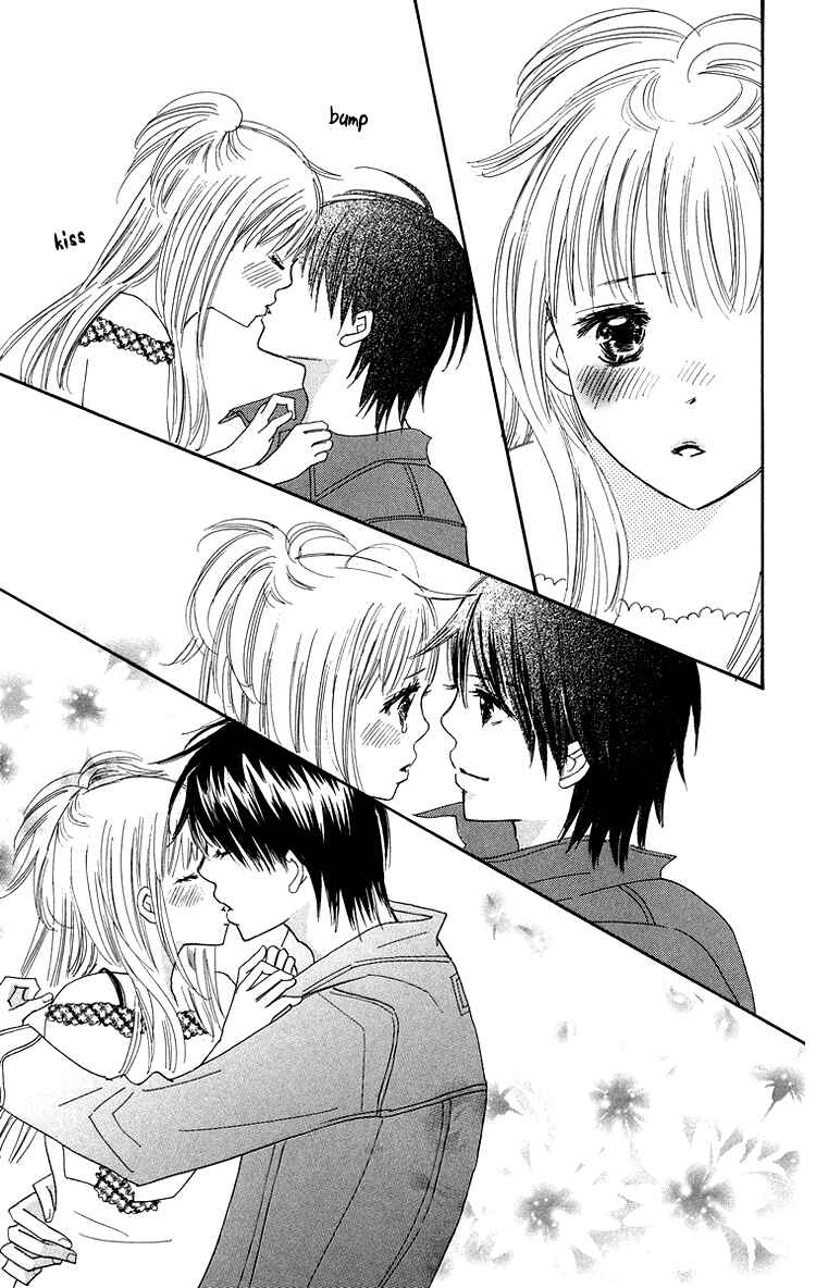 Page 39 Chapter 25 Koi Nanka Hajimaranai