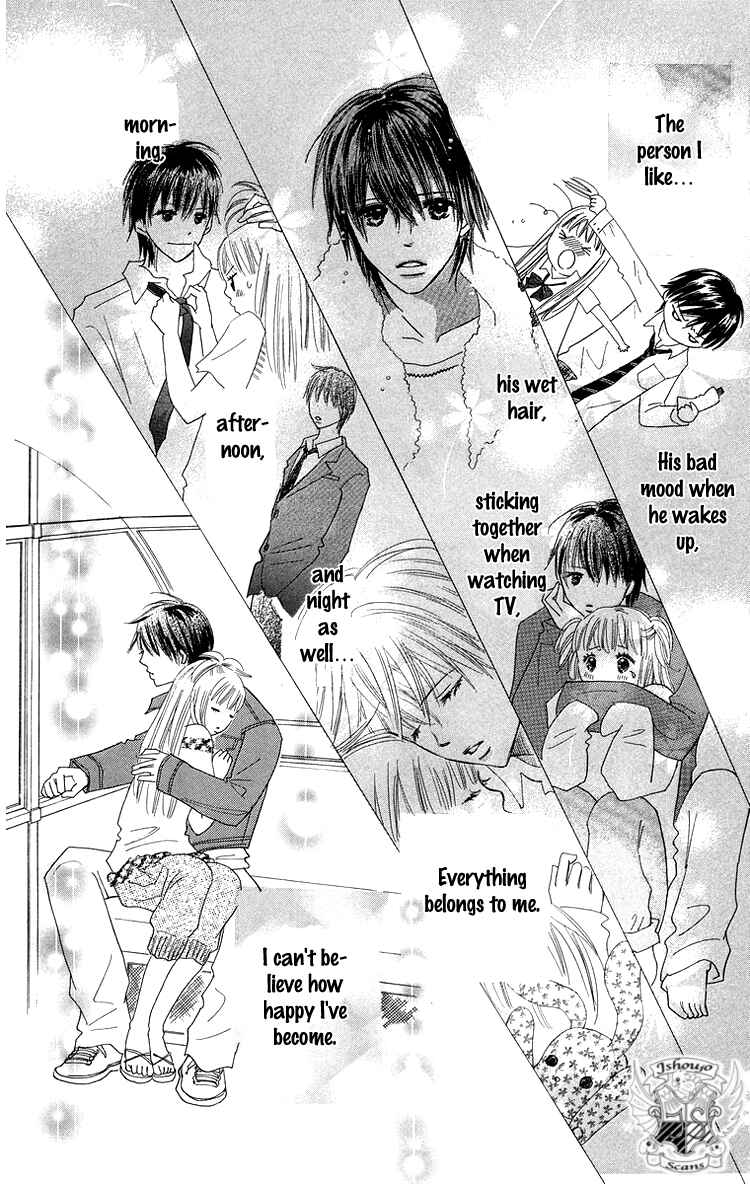 Page 42 Chapter 25 Koi Nanka Hajimaranai