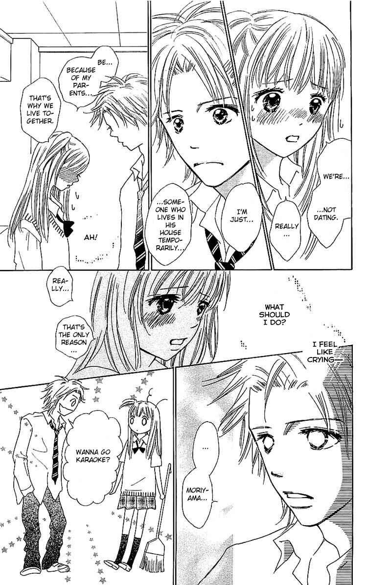 Page 13 Chapter 7 Koi Nanka Hajimaranai