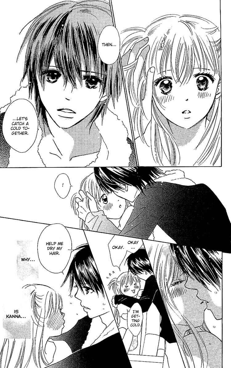 Page 25 Chapter 7 Koi Nanka Hajimaranai