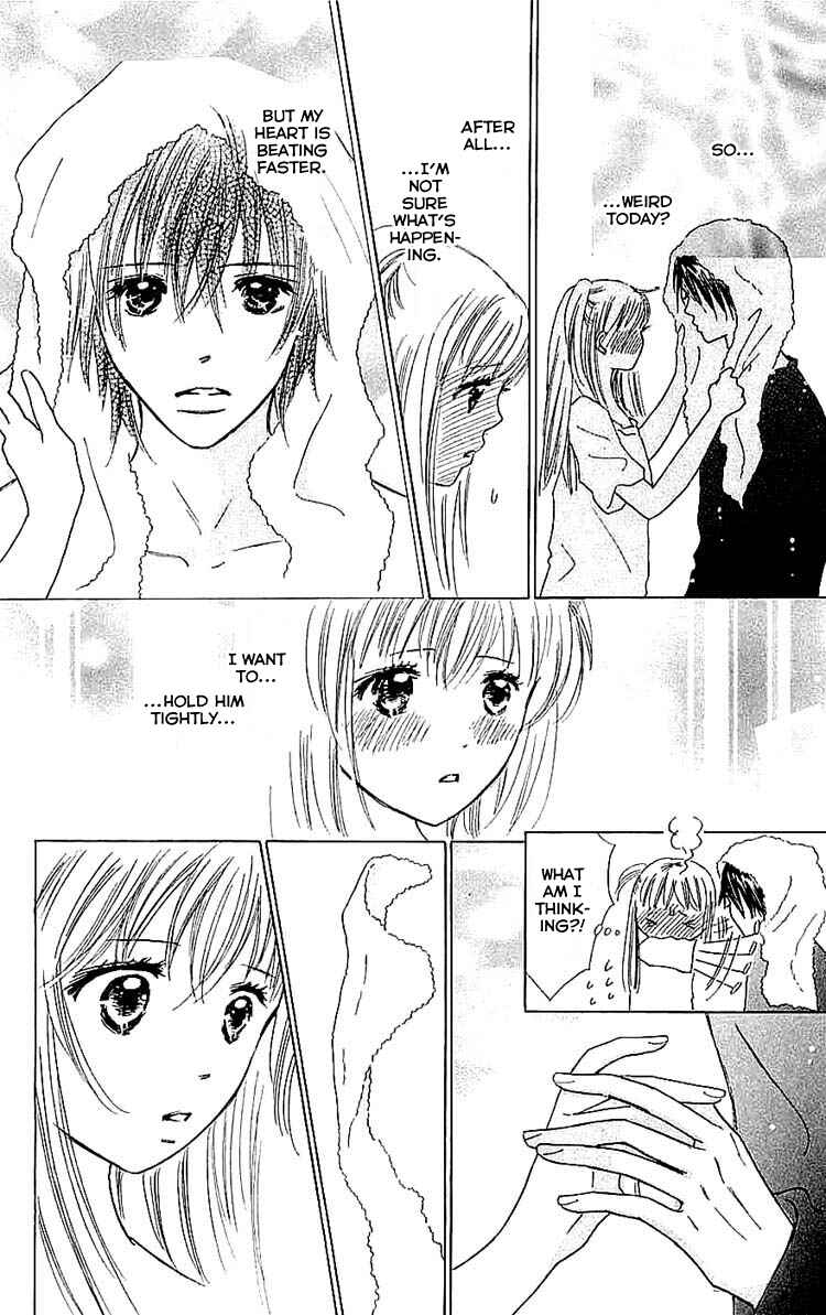 Page 26 Chapter 7 Koi Nanka Hajimaranai