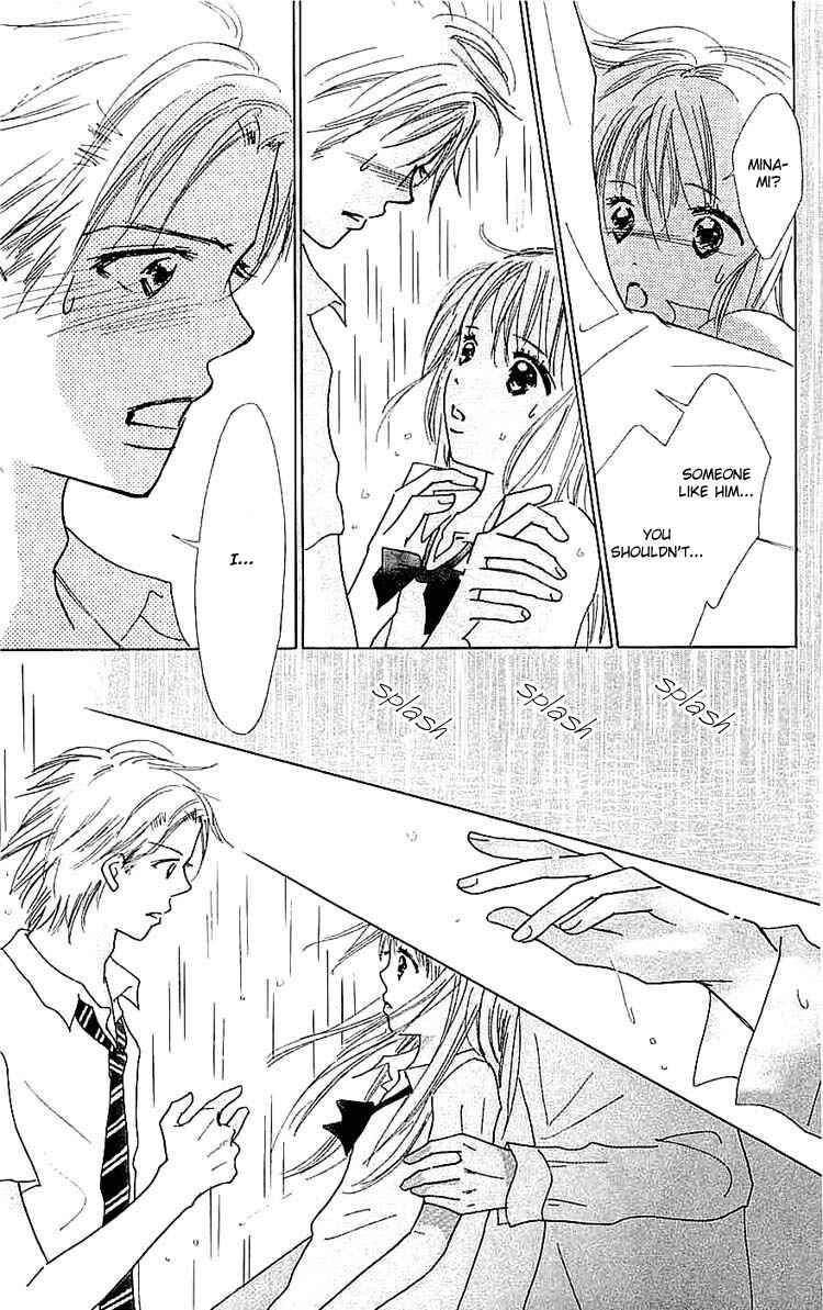 Page 37 Chapter 7 Koi Nanka Hajimaranai