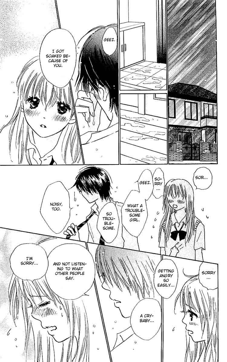 Page 43 Chapter 7 Koi Nanka Hajimaranai