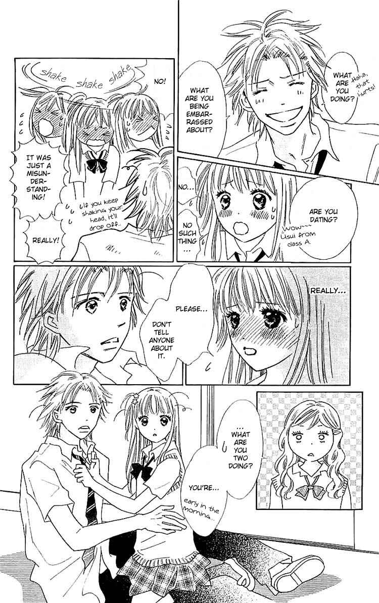 Page 8 Chapter 7 Koi Nanka Hajimaranai