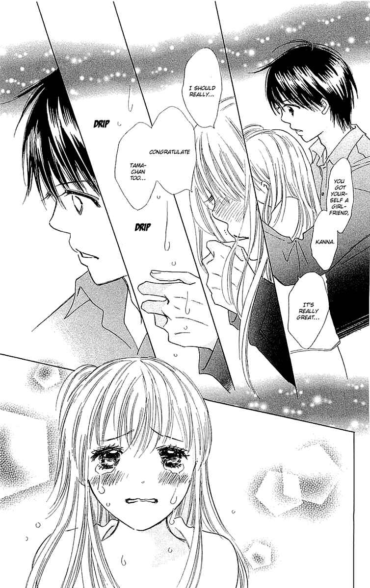 Page 29 Chapter 4 Koi Nanka Hajimaranai