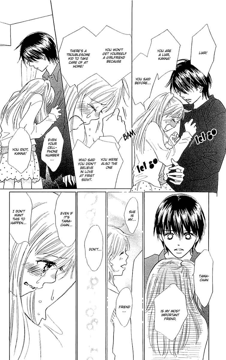 Page 30 Chapter 4 Koi Nanka Hajimaranai