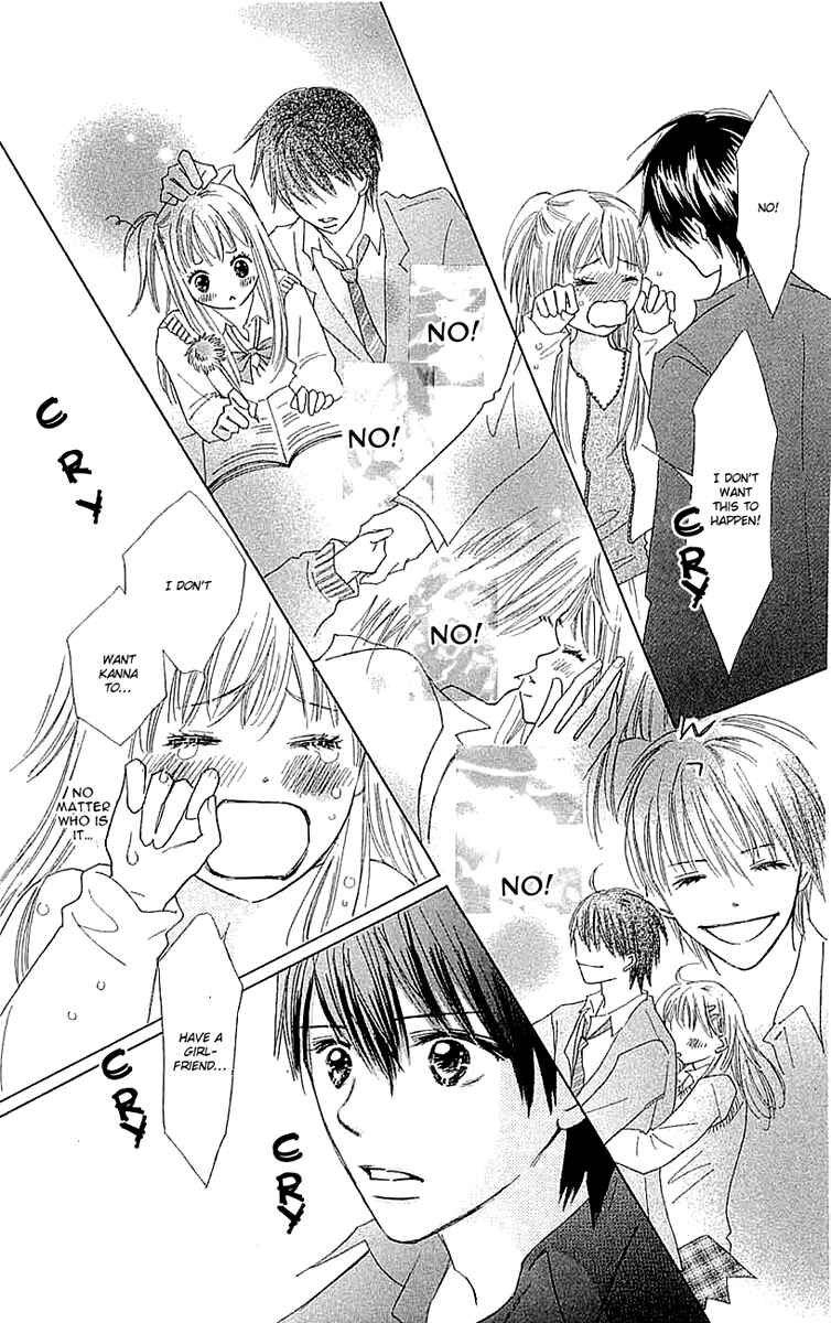 Page 31 Chapter 4 Koi Nanka Hajimaranai