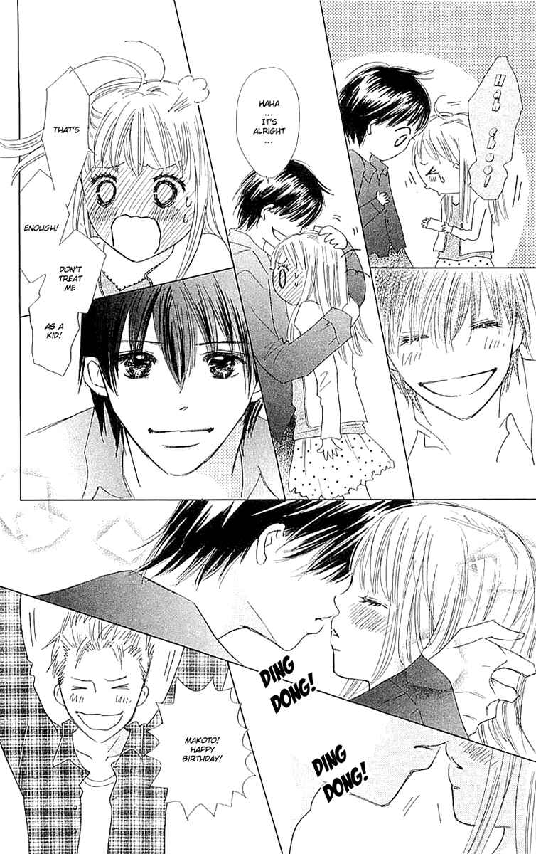 Page 36 Chapter 4 Koi Nanka Hajimaranai