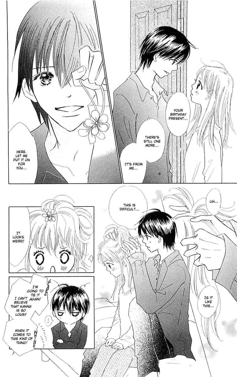 Page 38 Chapter 4 Koi Nanka Hajimaranai
