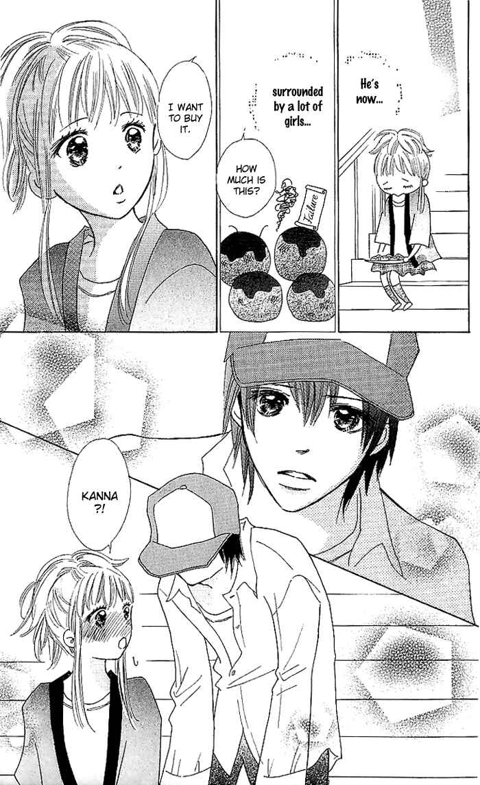 Page 10 Chapter 13 Koi Nanka Hajimaranai