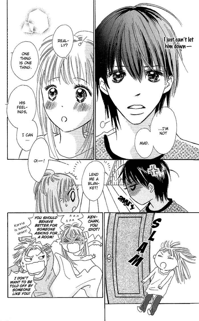 Page 31 Chapter 13 Koi Nanka Hajimaranai