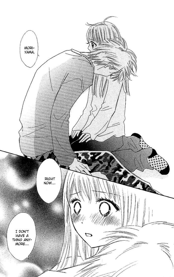 Page 42 Chapter 13 Koi Nanka Hajimaranai