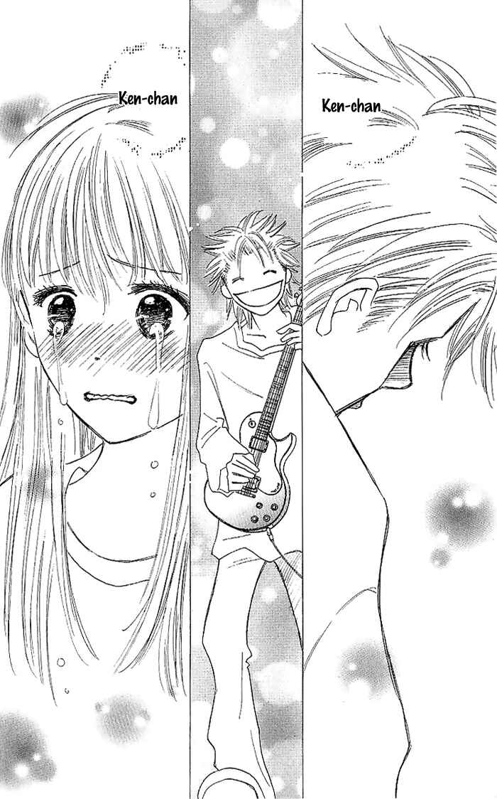 Page 43 Chapter 13 Koi Nanka Hajimaranai