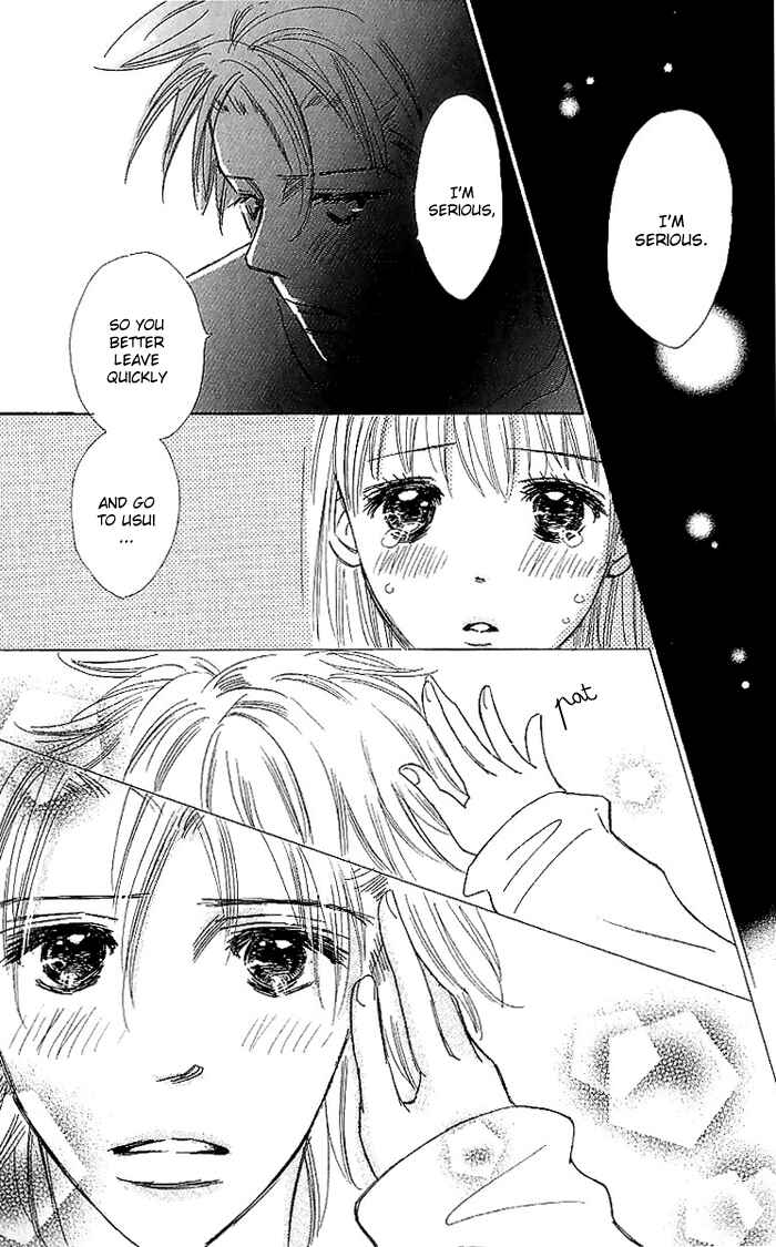 Page 47 Chapter 13 Koi Nanka Hajimaranai