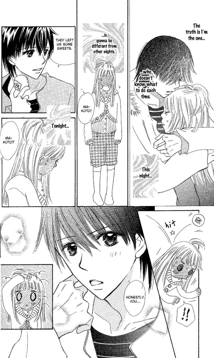 Page 10 Chapter 17 Koi Nanka Hajimaranai