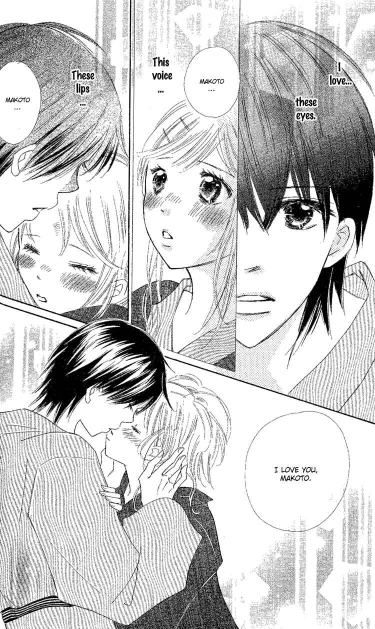 Page 30 Chapter 17 Koi Nanka Hajimaranai