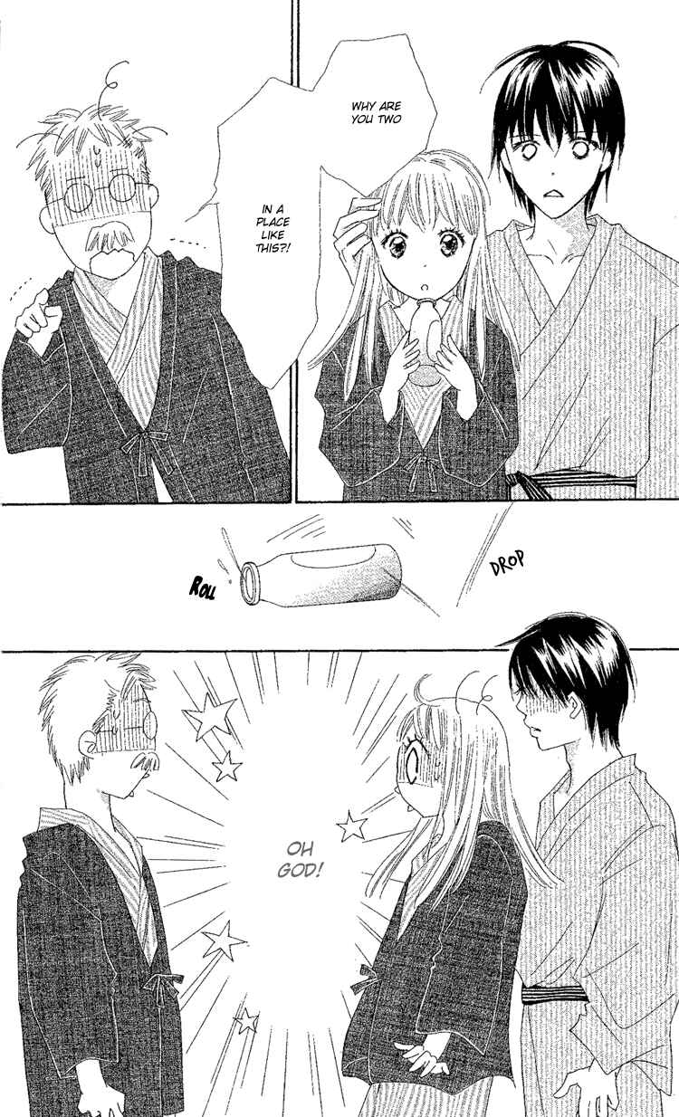 Page 38 Chapter 17 Koi Nanka Hajimaranai