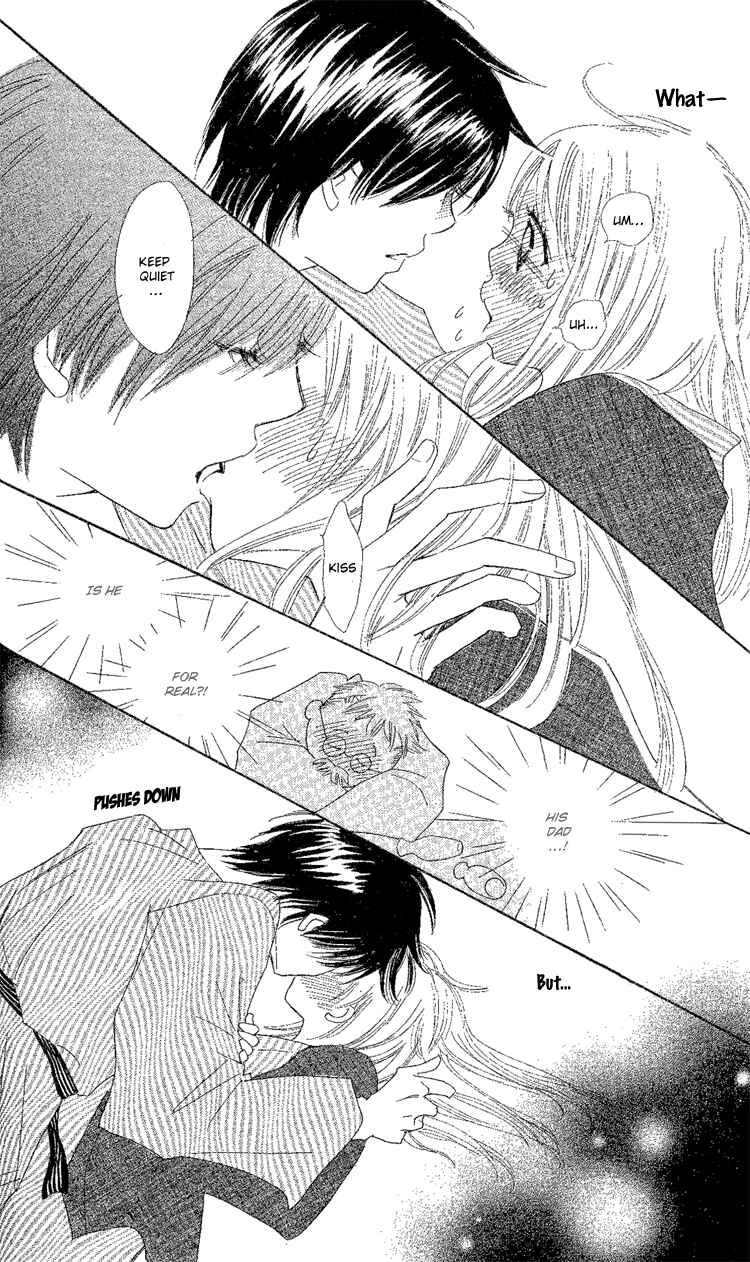 Page 44 Chapter 17 Koi Nanka Hajimaranai