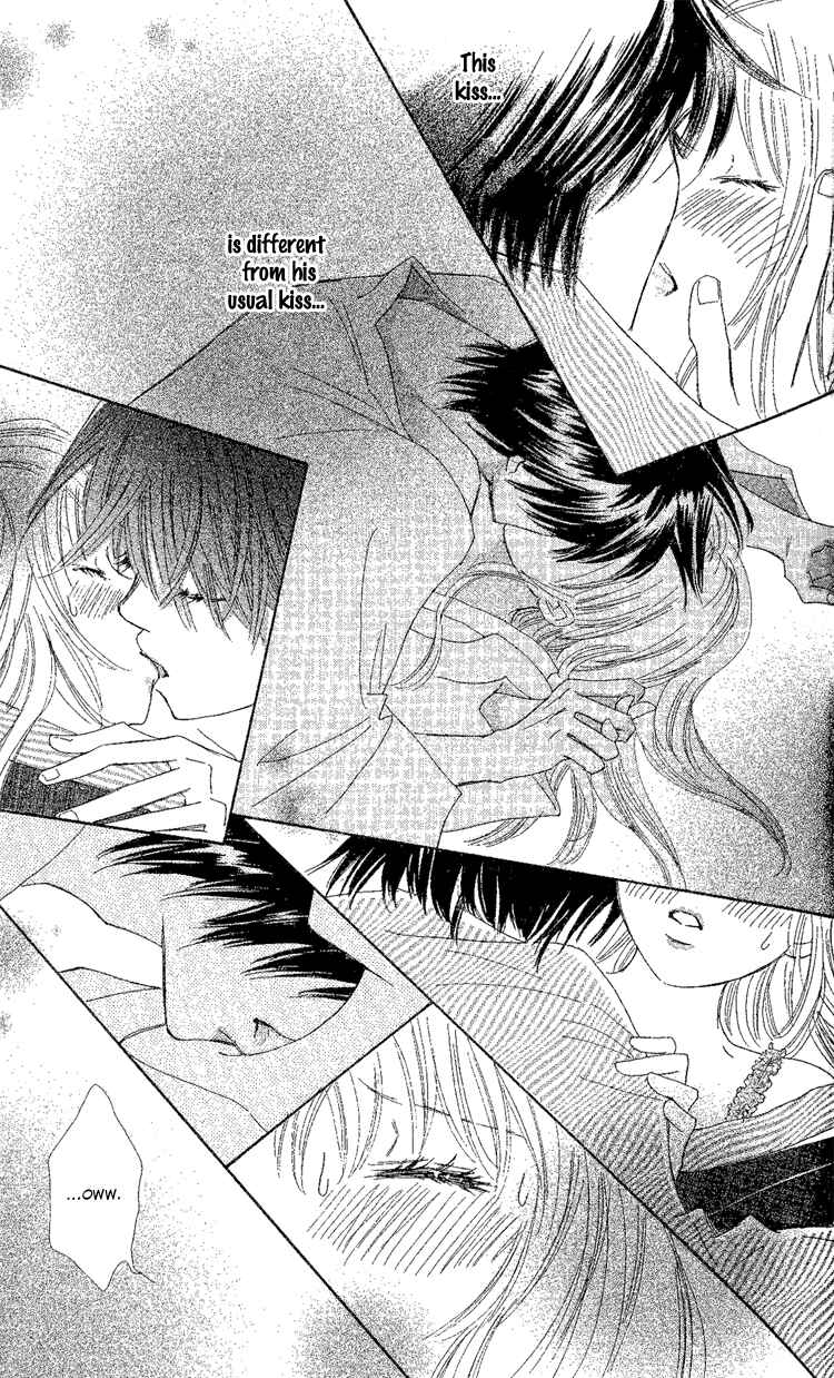 Page 45 Chapter 17 Koi Nanka Hajimaranai