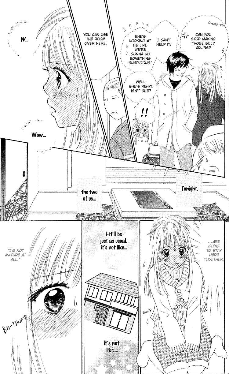 Page 9 Chapter 17 Koi Nanka Hajimaranai