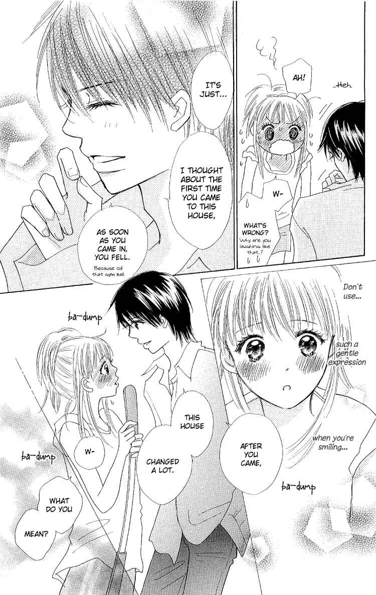 Page 11 Chapter 12 Koi Nanka Hajimaranai