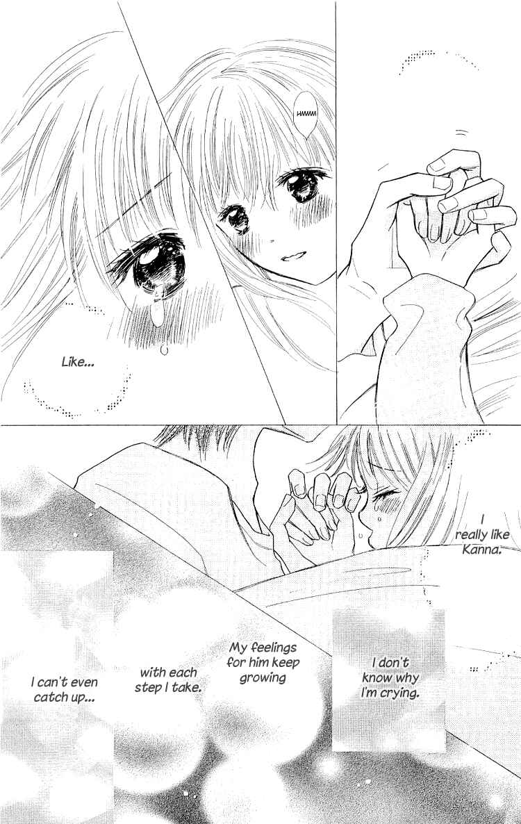 Page 27 Chapter 12 Koi Nanka Hajimaranai