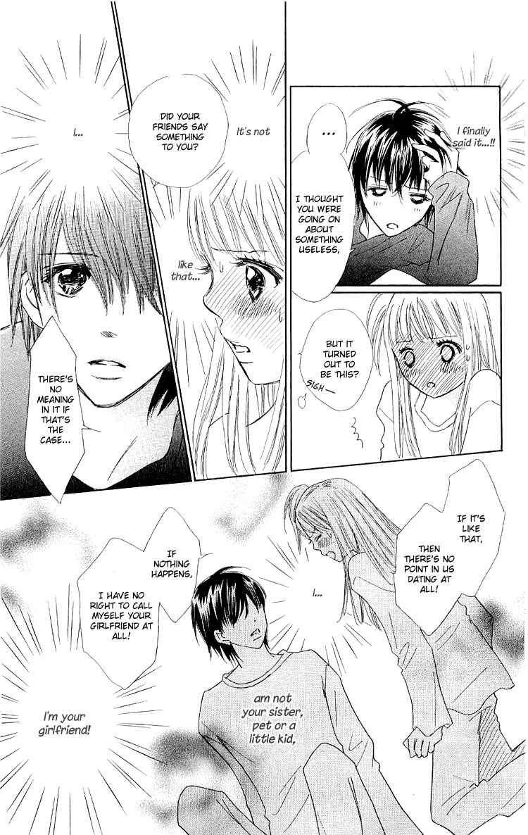 Page 33 Chapter 12 Koi Nanka Hajimaranai