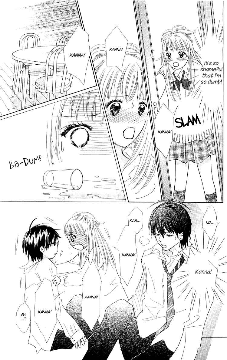 Page 41 Chapter 12 Koi Nanka Hajimaranai