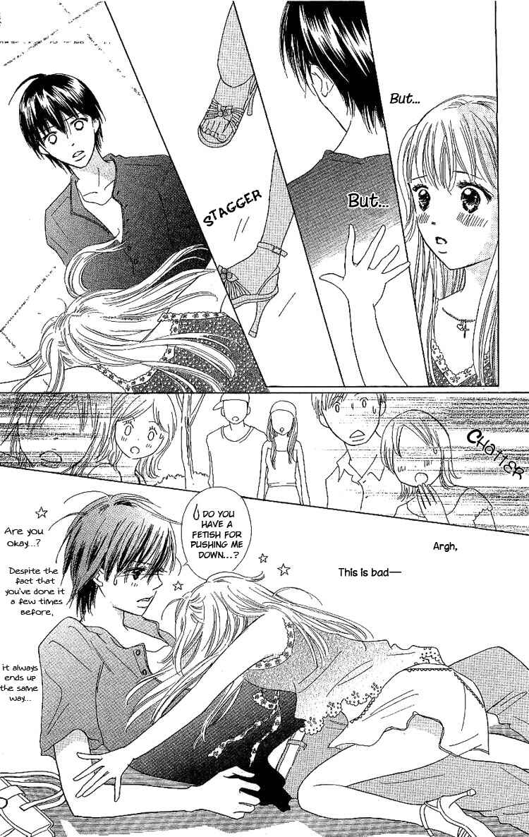 Page 14 Chapter 9 Koi Nanka Hajimaranai