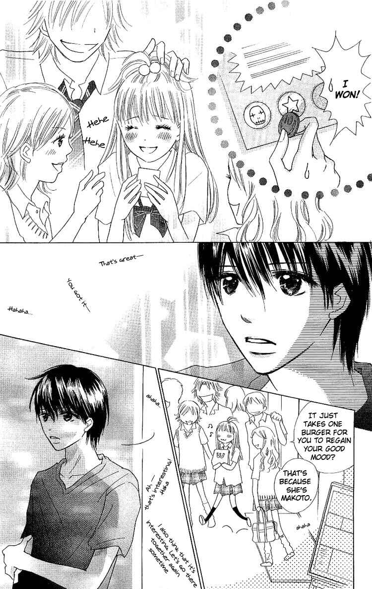 Page 24 Chapter 9 Koi Nanka Hajimaranai