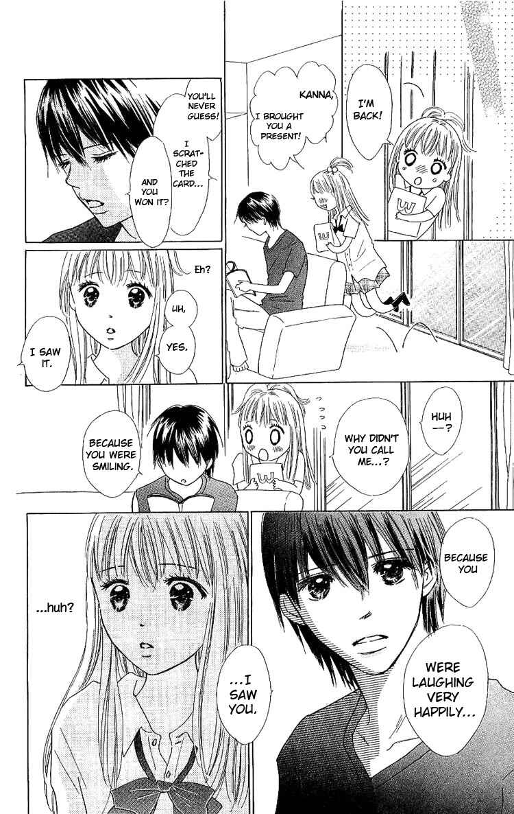 Page 25 Chapter 9 Koi Nanka Hajimaranai