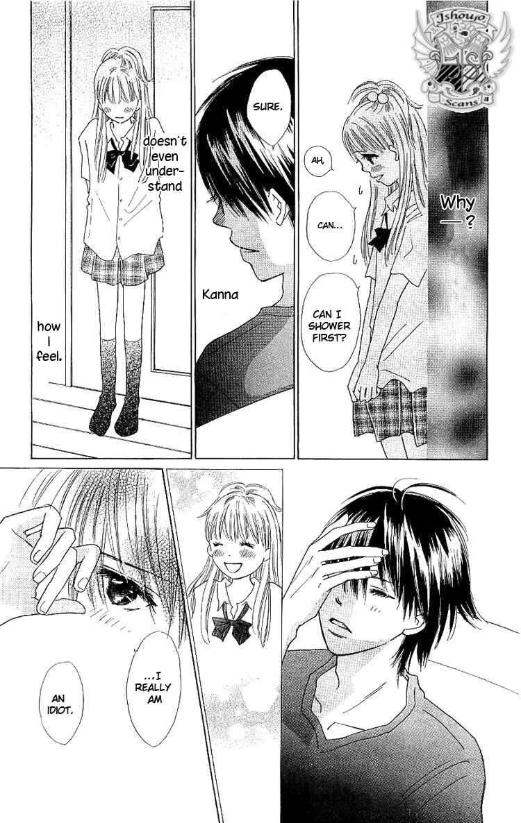 Page 28 Chapter 9 Koi Nanka Hajimaranai