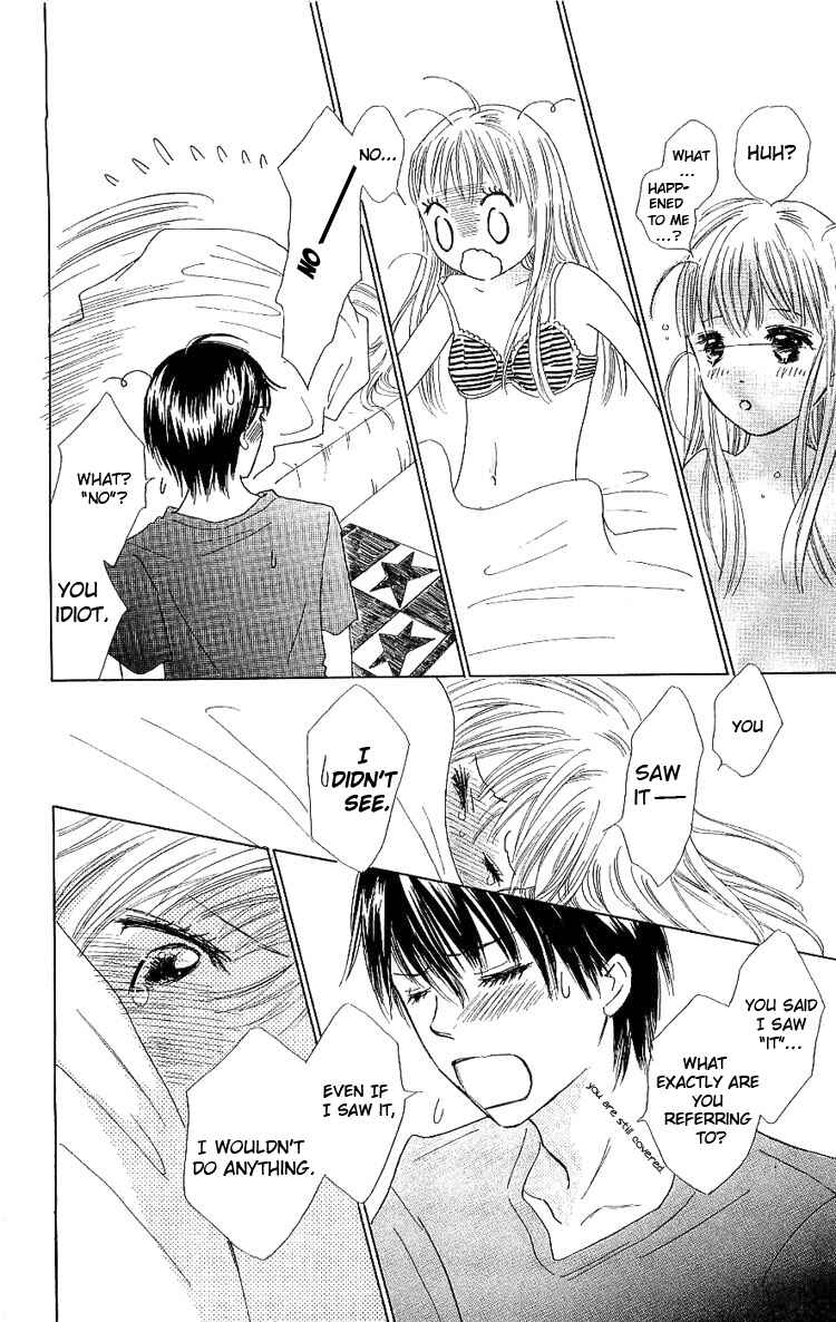 Page 31 Chapter 9 Koi Nanka Hajimaranai