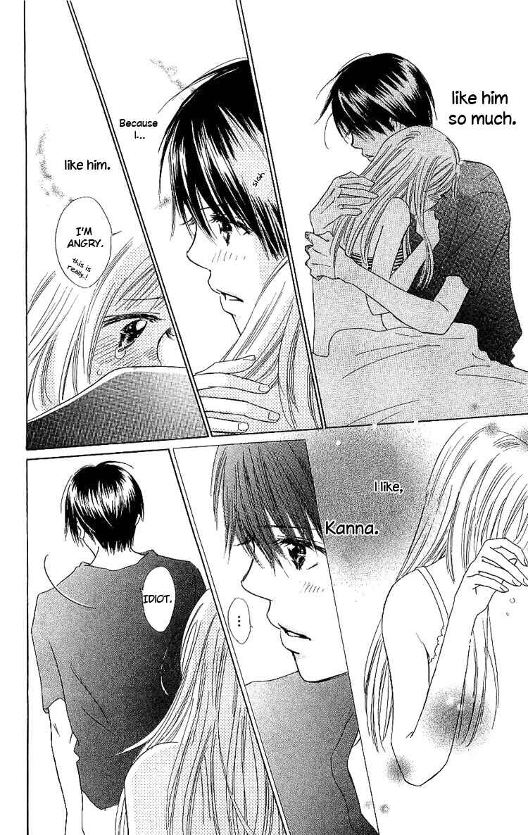 Page 33 Chapter 9 Koi Nanka Hajimaranai