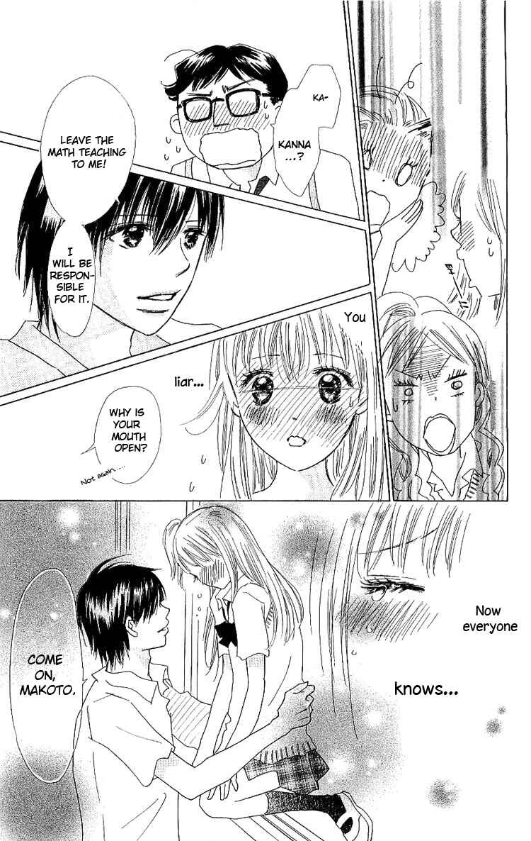 Page 40 Chapter 9 Koi Nanka Hajimaranai