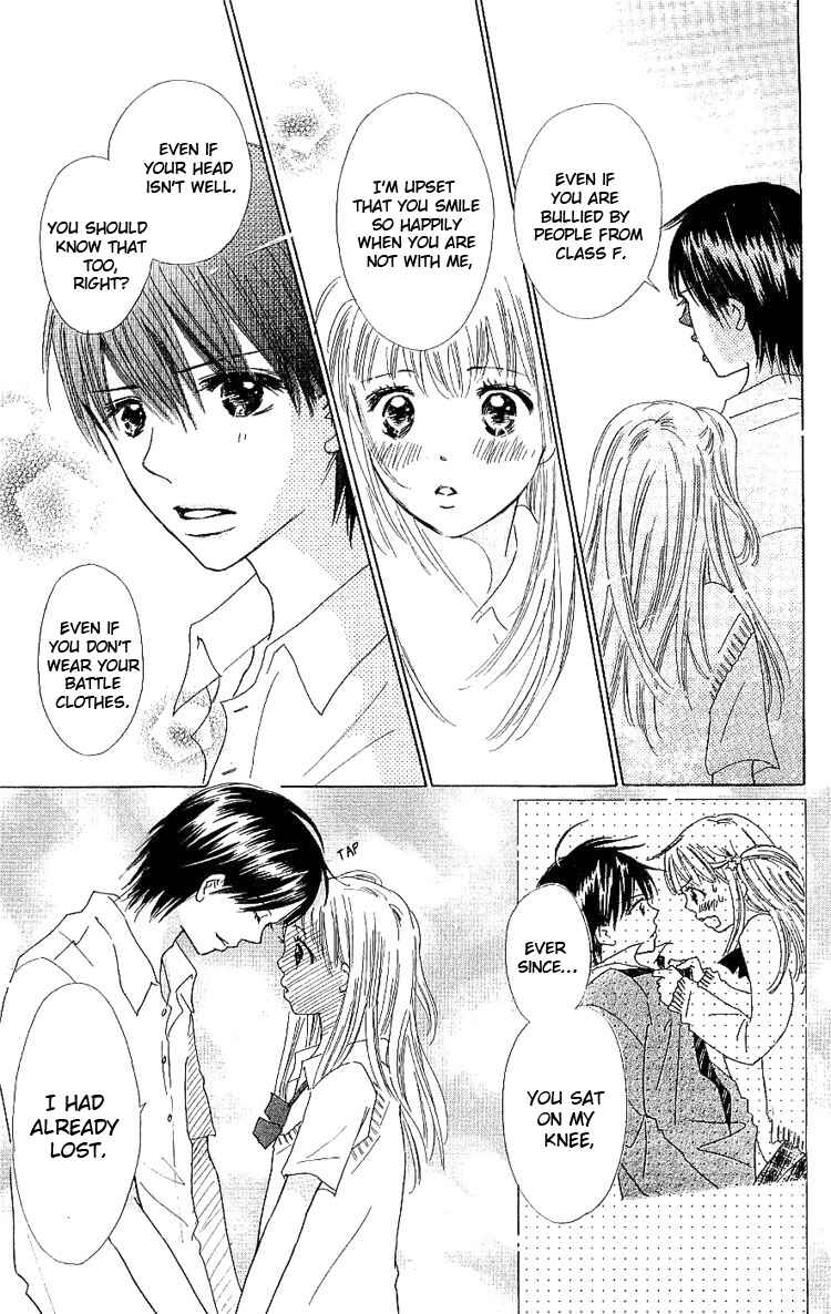 Page 42 Chapter 9 Koi Nanka Hajimaranai