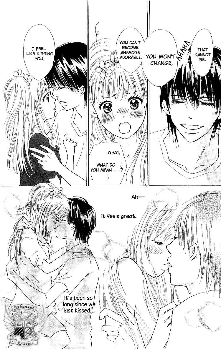 Page 45 Chapter 9 Koi Nanka Hajimaranai