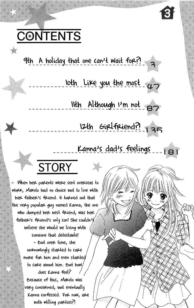 Page 5 Chapter 9 Koi Nanka Hajimaranai