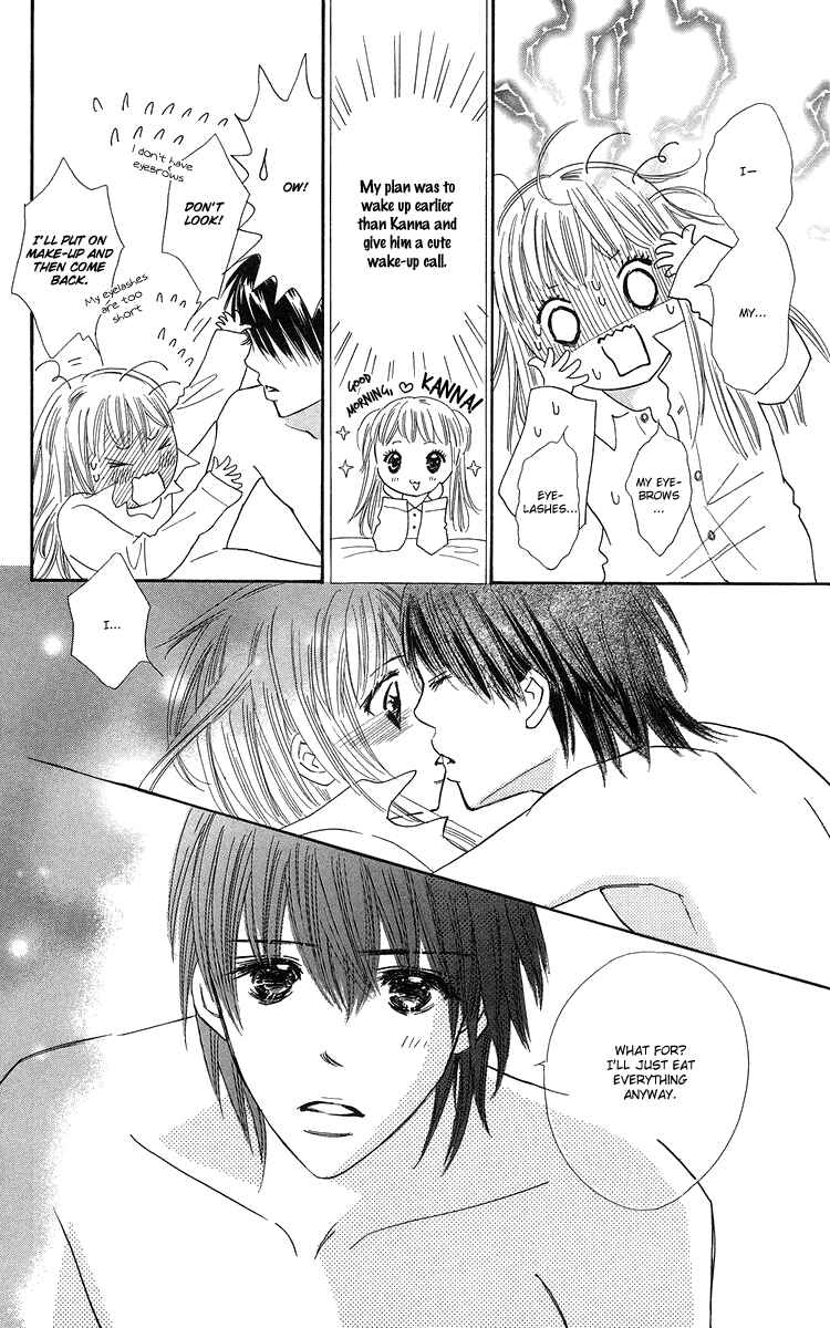 Page 18 Chapter 22 Koi Nanka Hajimaranai