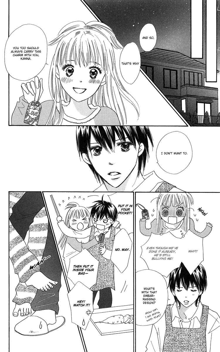 Page 36 Chapter 22 Koi Nanka Hajimaranai