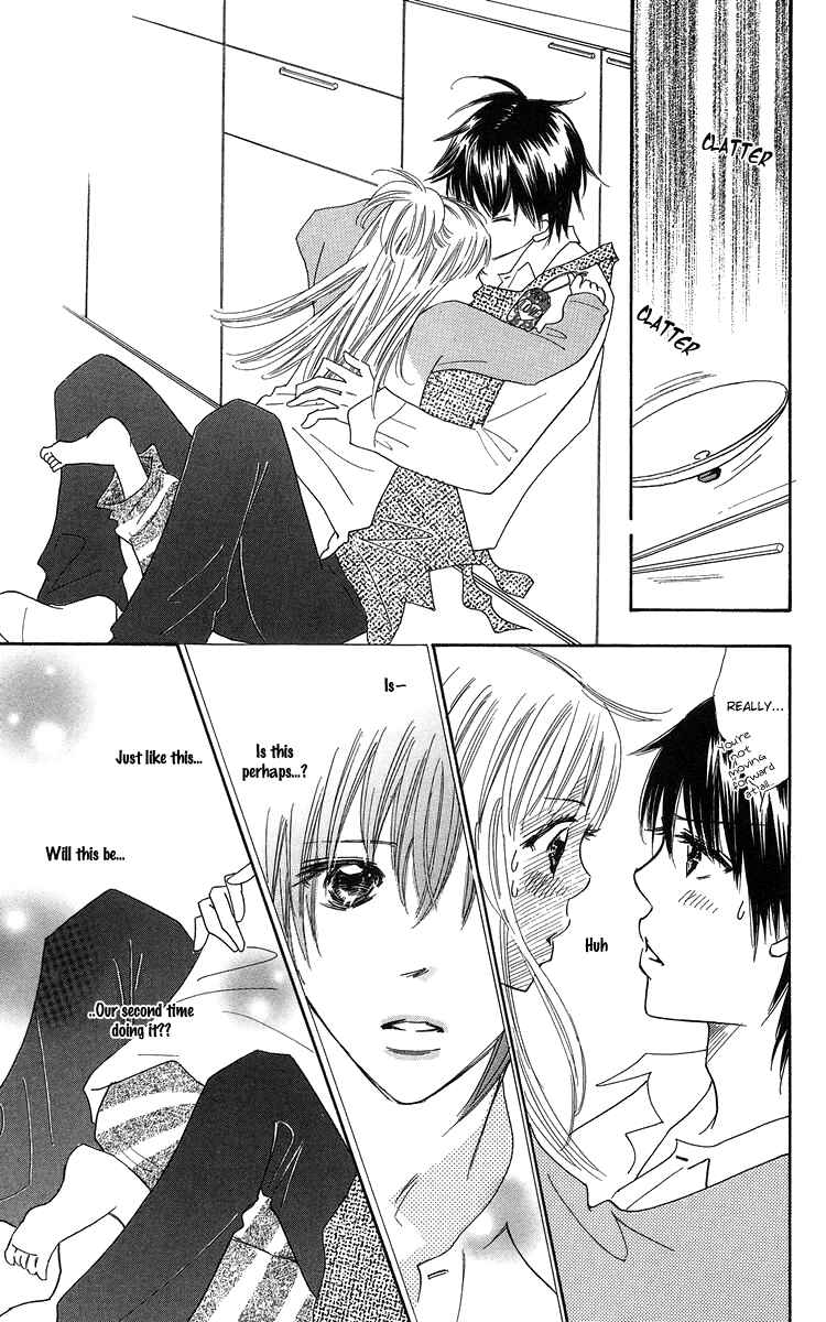 Page 37 Chapter 22 Koi Nanka Hajimaranai