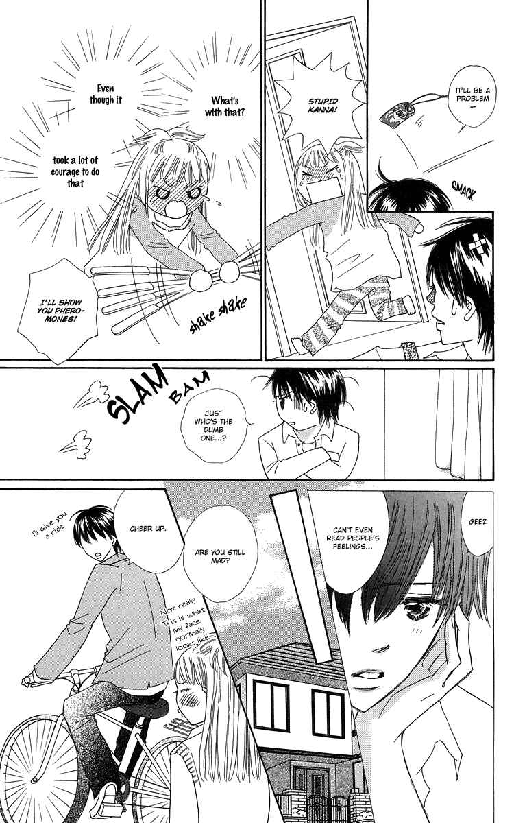 Page 39 Chapter 22 Koi Nanka Hajimaranai