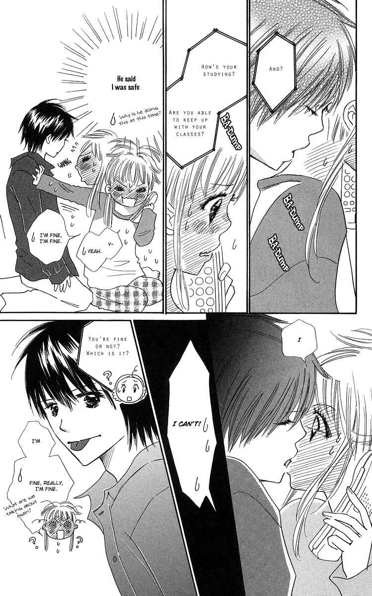 Page 43 Chapter 22 Koi Nanka Hajimaranai